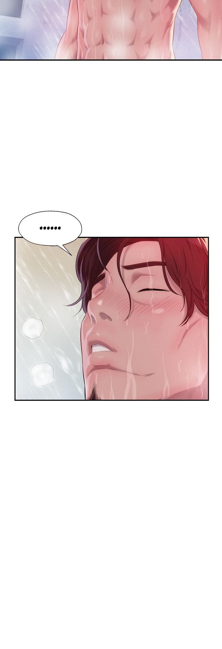 Freshman Manhwa - Chapter 38 Page 22