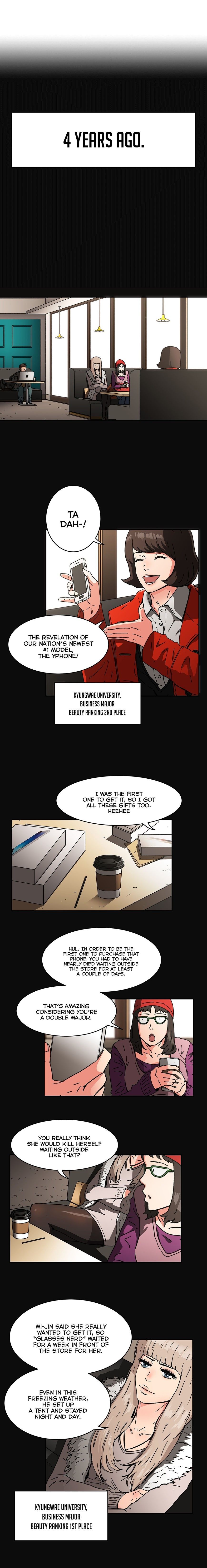 Refrain Love Manhwa - Chapter 41 Page 7