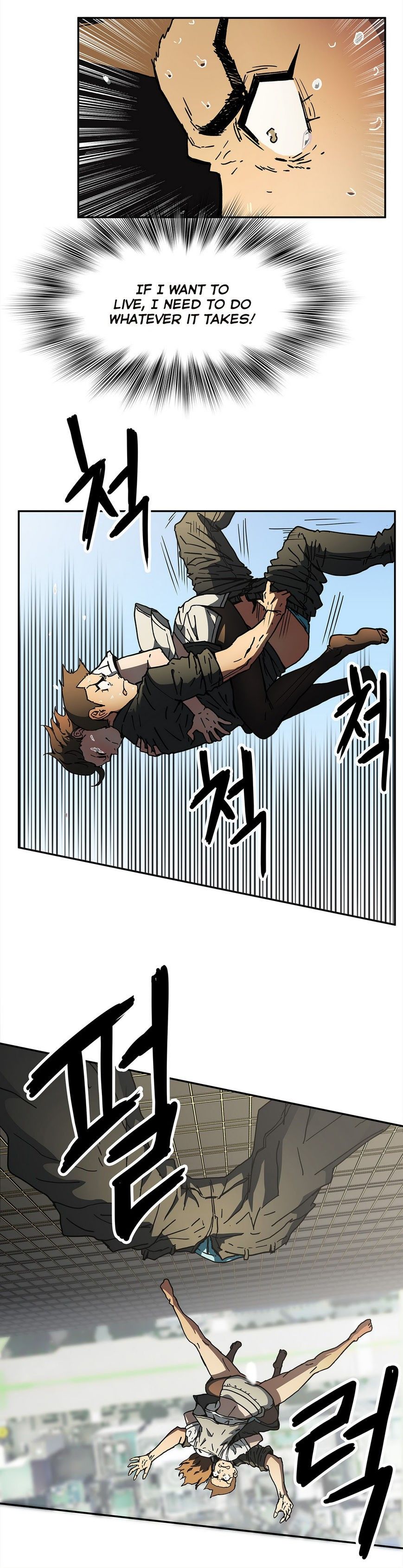 Refrain Love Manhwa - Chapter 32 Page 6