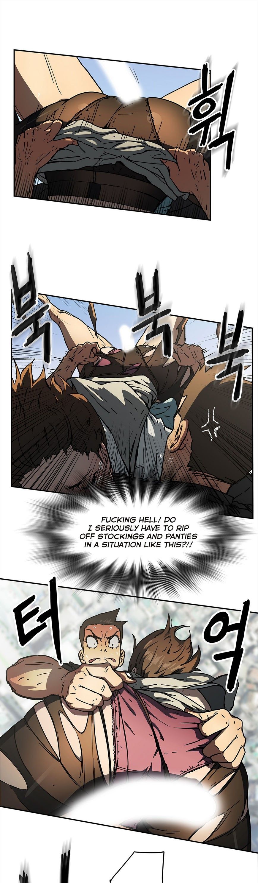 Refrain Love Manhwa - Chapter 32 Page 7