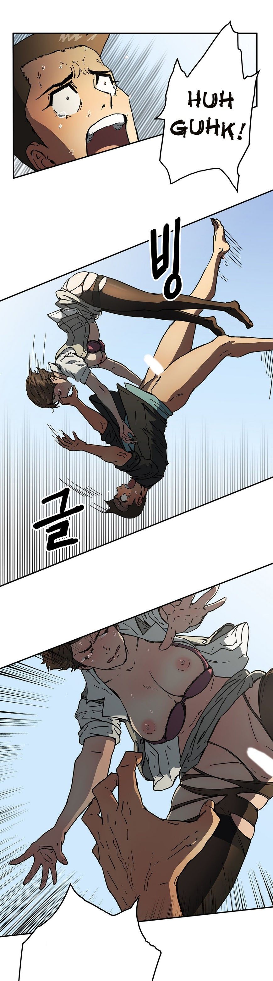 Refrain Love Manhwa - Chapter 32 Page 11