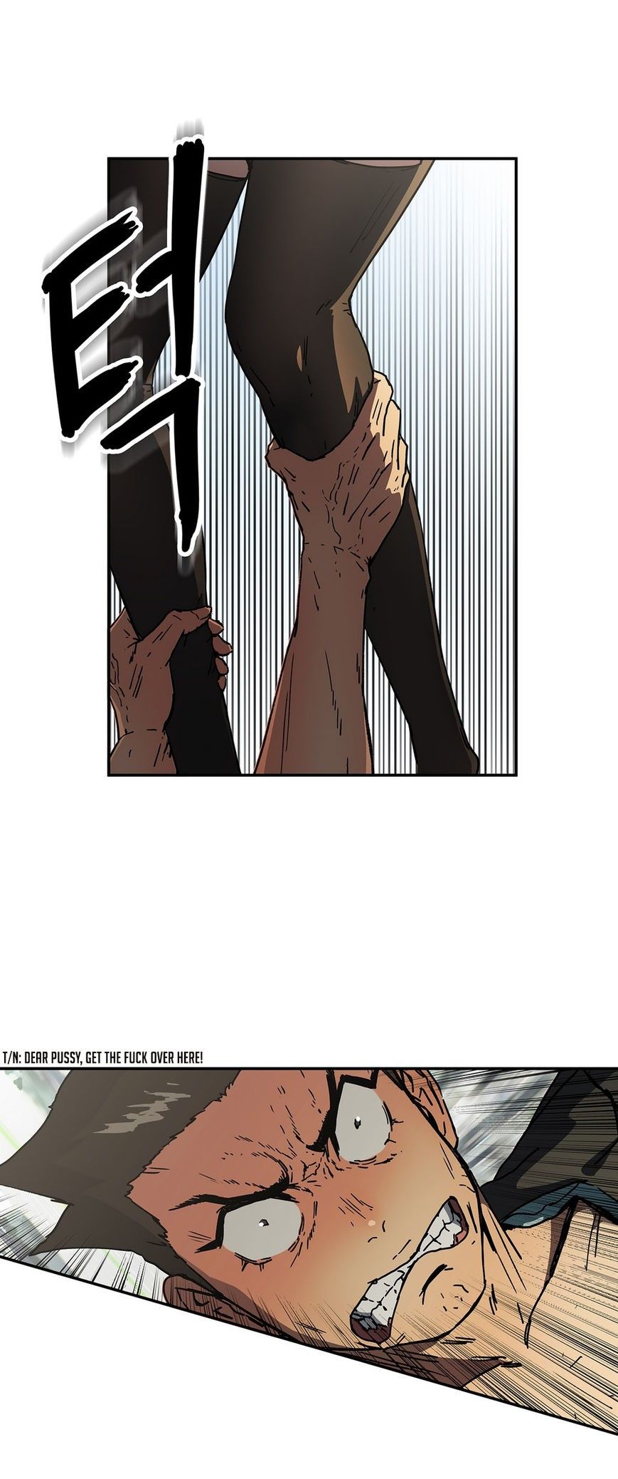 Refrain Love Manhwa - Chapter 32 Page 14