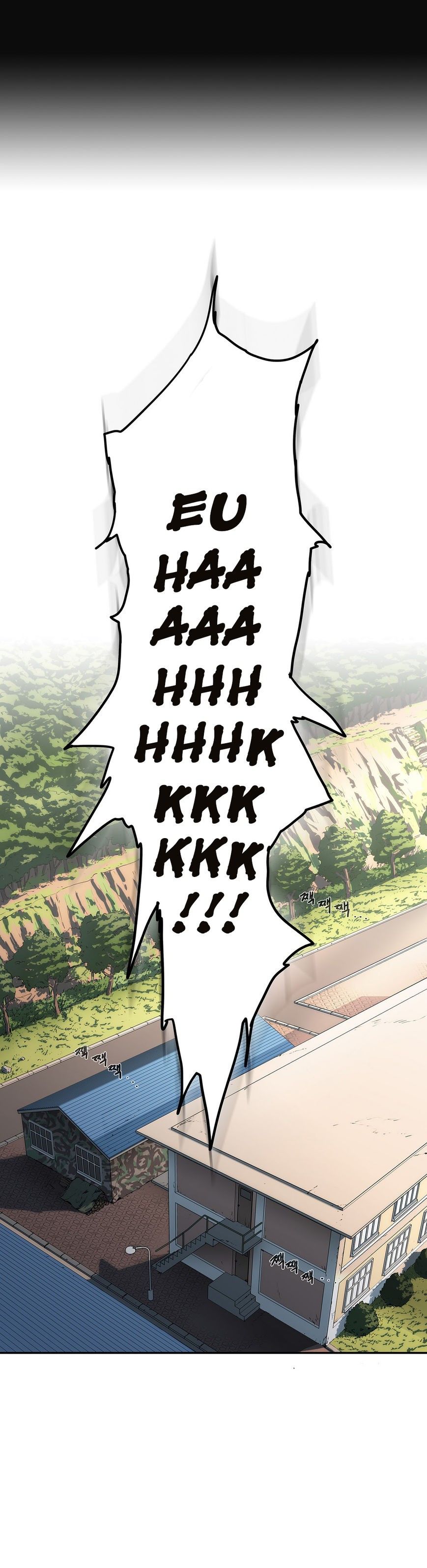 Refrain Love Manhwa - Chapter 32 Page 19