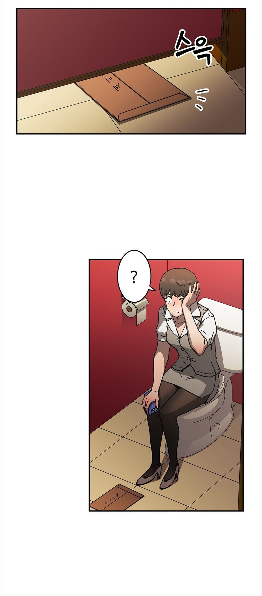 Refrain Love Manhwa - Chapter 32 Page 25