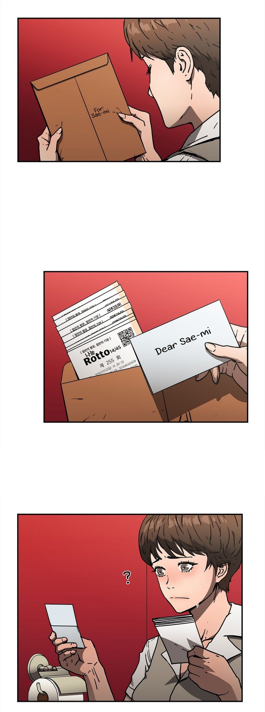 Refrain Love Manhwa - Chapter 32 Page 26