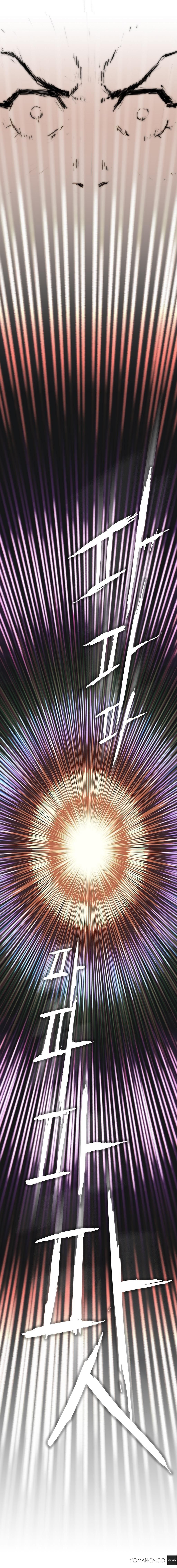 Refrain Love Manhwa - Chapter 3 Page 21