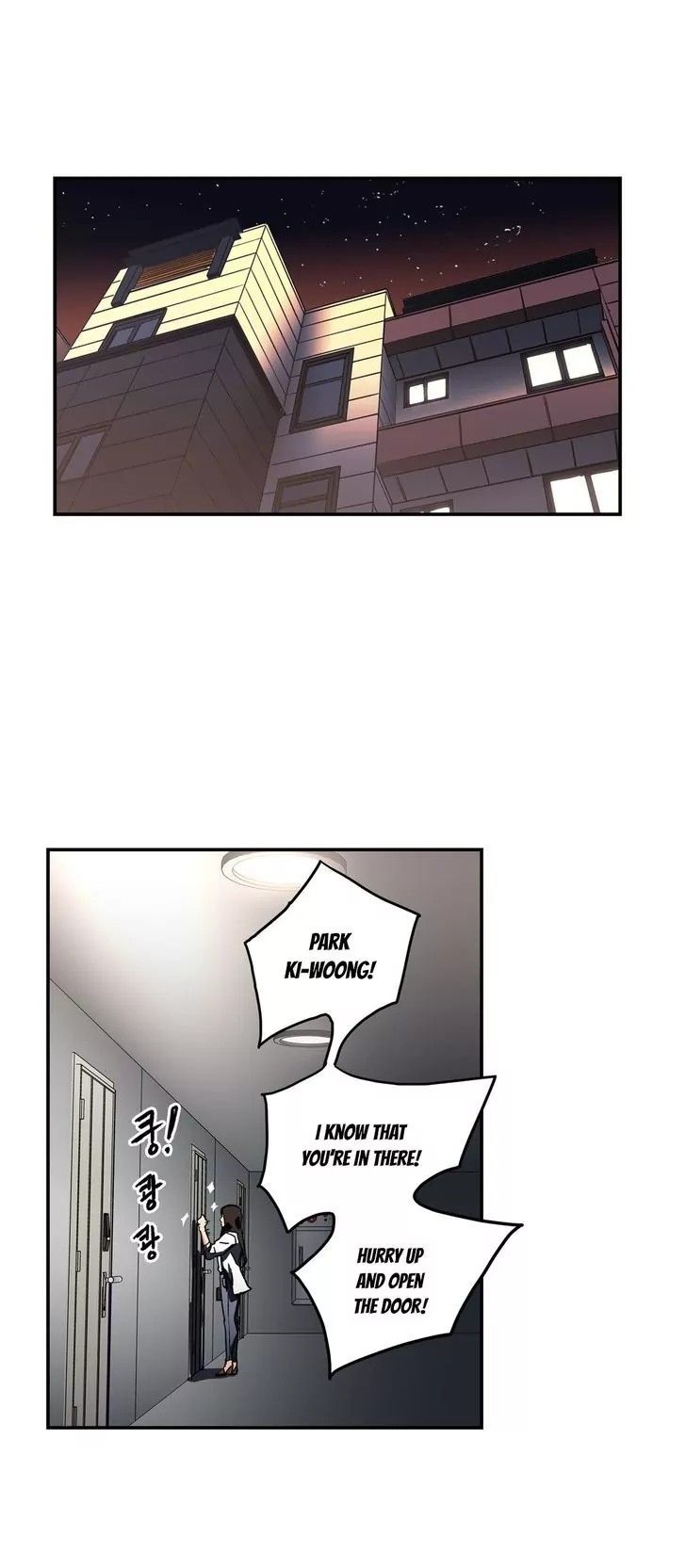 Refrain Love Manhwa - Chapter 46 Page 22