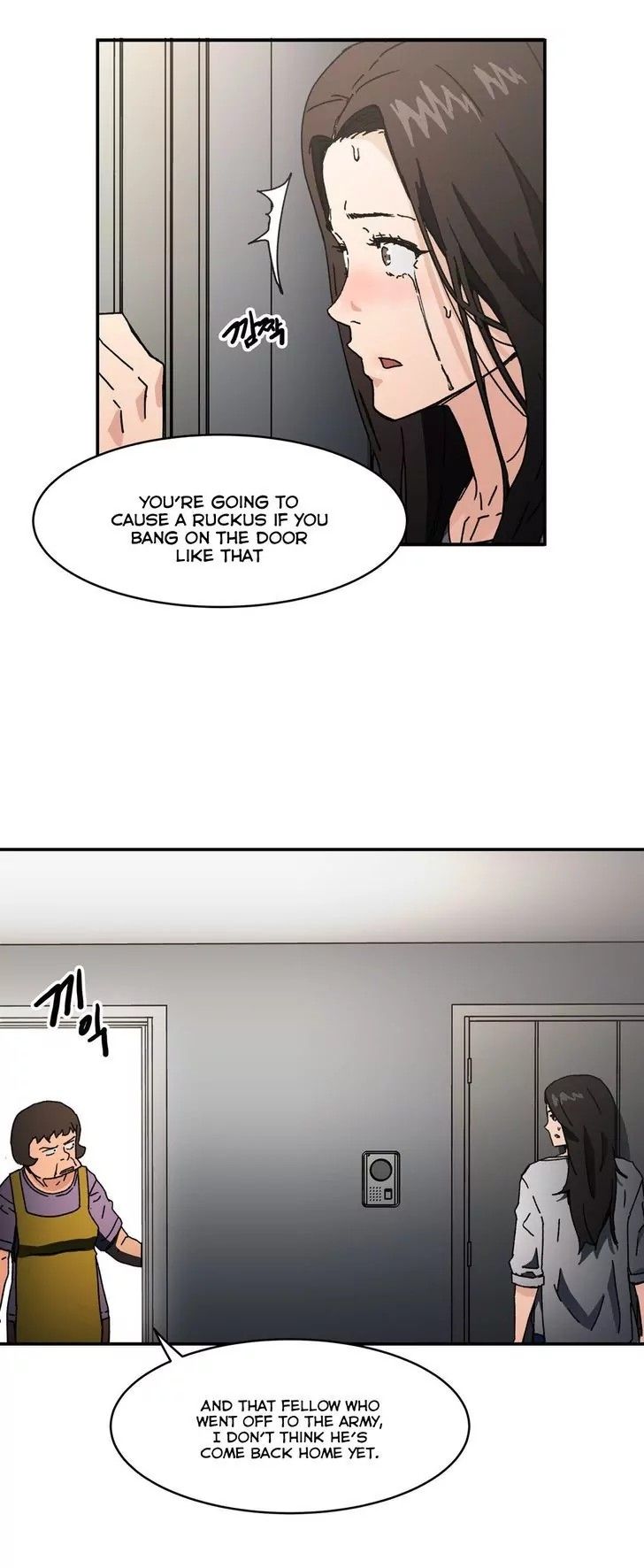 Refrain Love Manhwa - Chapter 46 Page 24