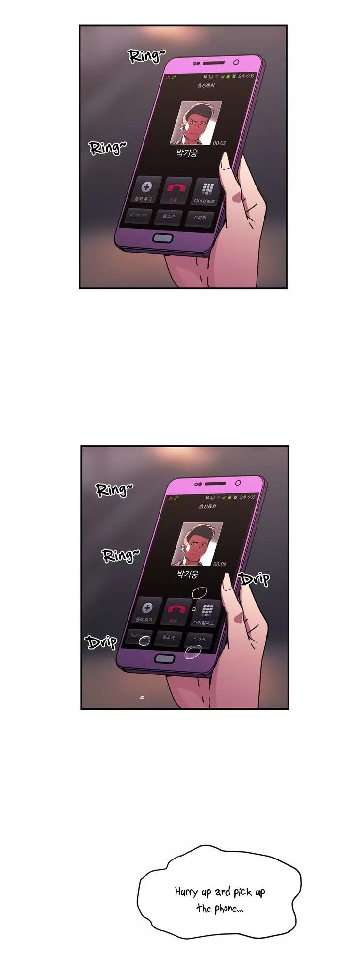 Refrain Love Manhwa - Chapter 46 Page 27