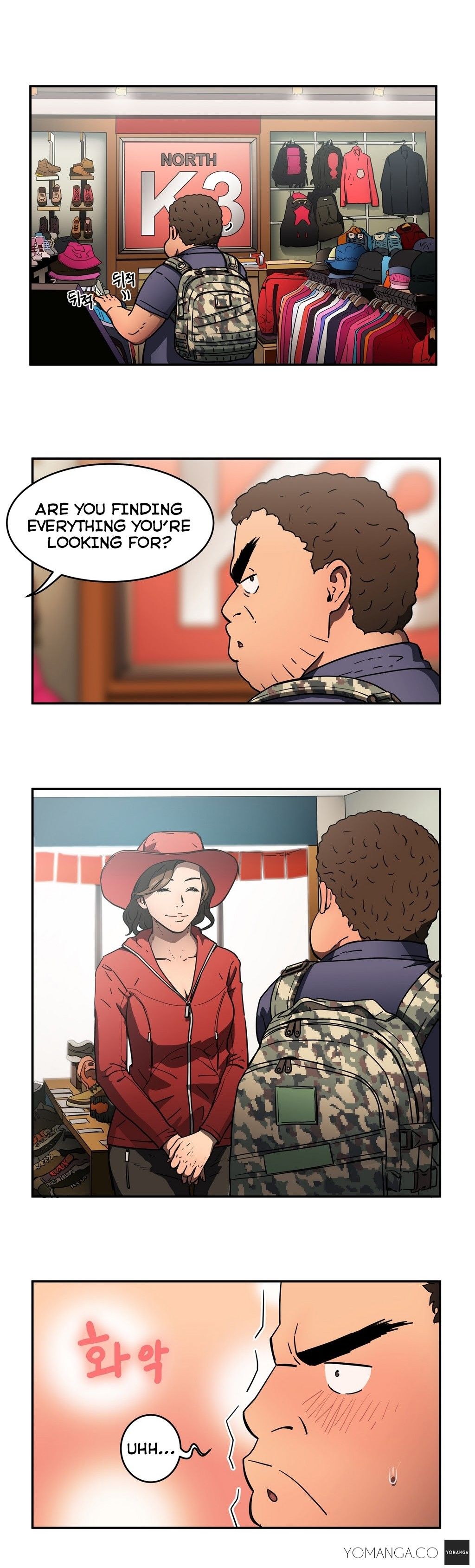 Refrain Love Manhwa - Chapter 13 Page 3