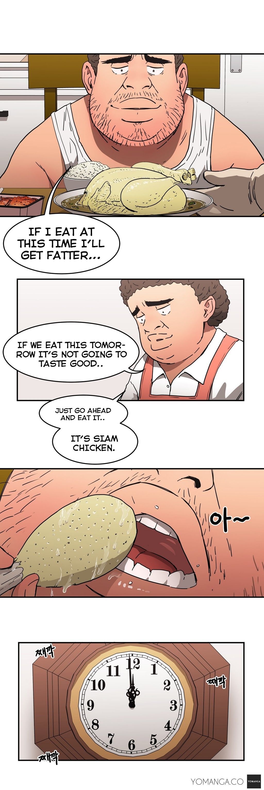 Refrain Love Manhwa - Chapter 13 Page 10