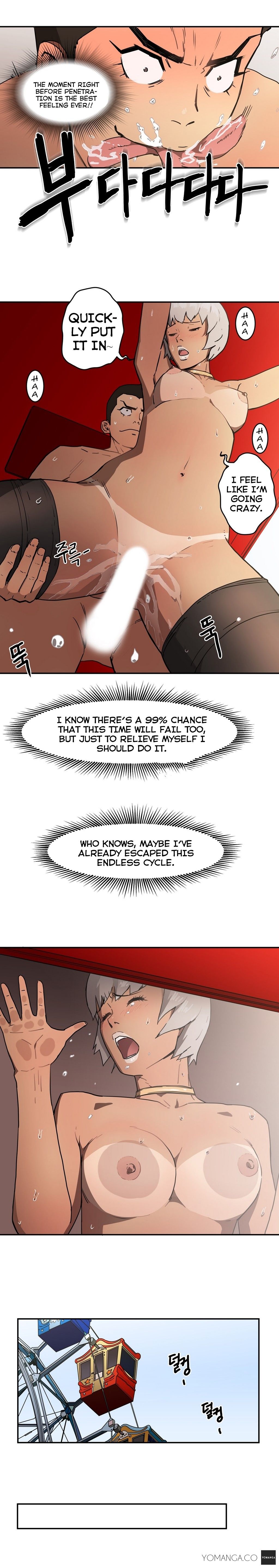 Refrain Love Manhwa - Chapter 13 Page 16