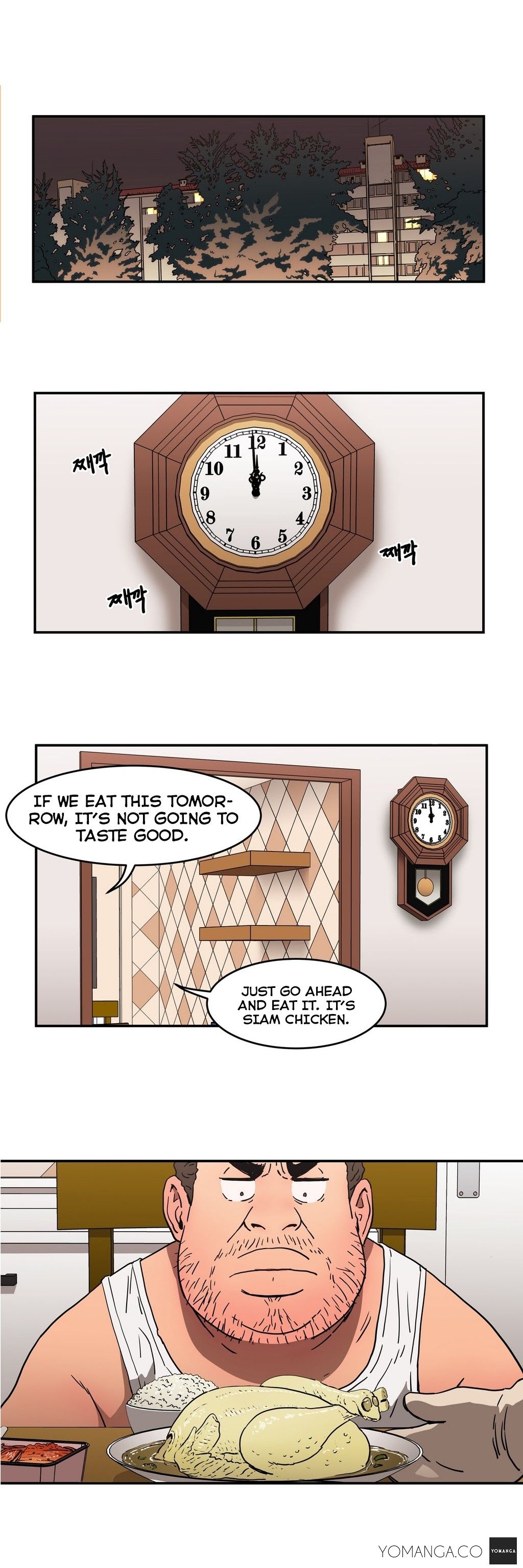 Refrain Love Manhwa - Chapter 13 Page 17