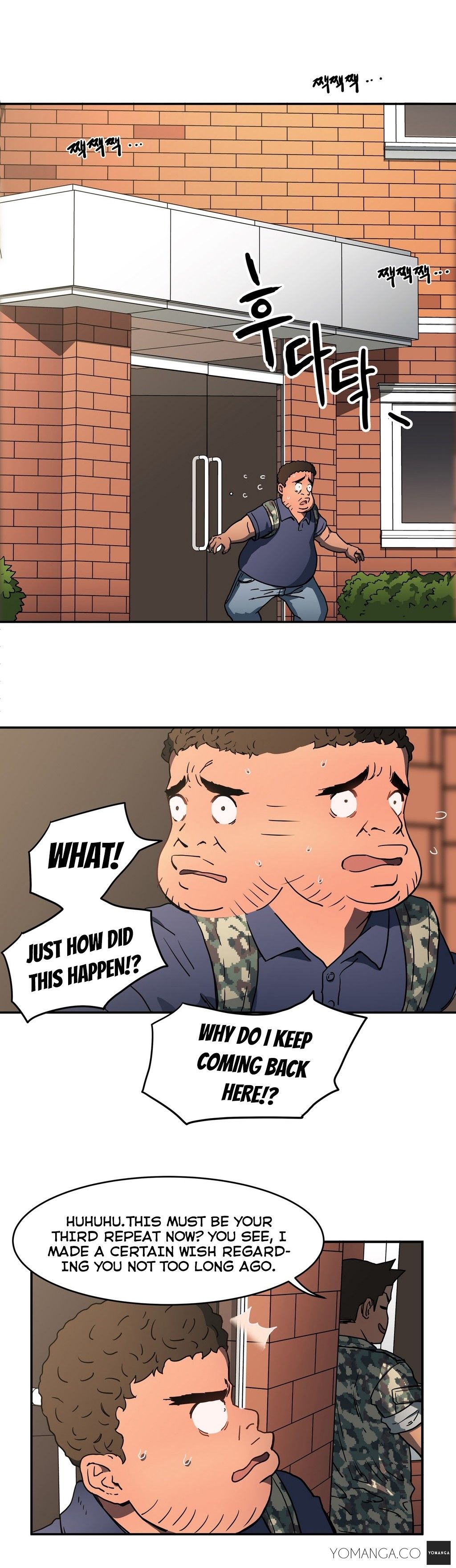 Refrain Love Manhwa - Chapter 13 Page 21