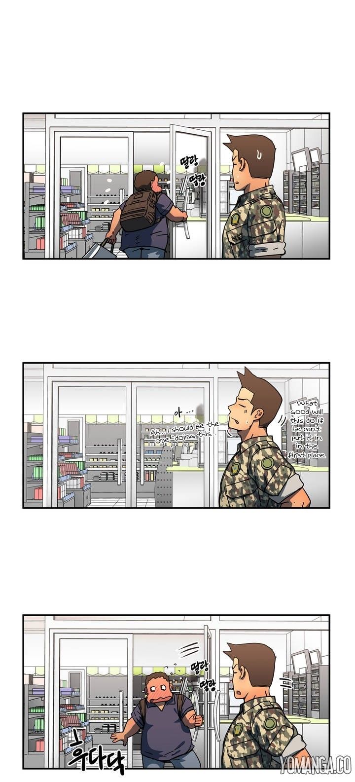 Refrain Love Manhwa - Chapter 20 Page 3