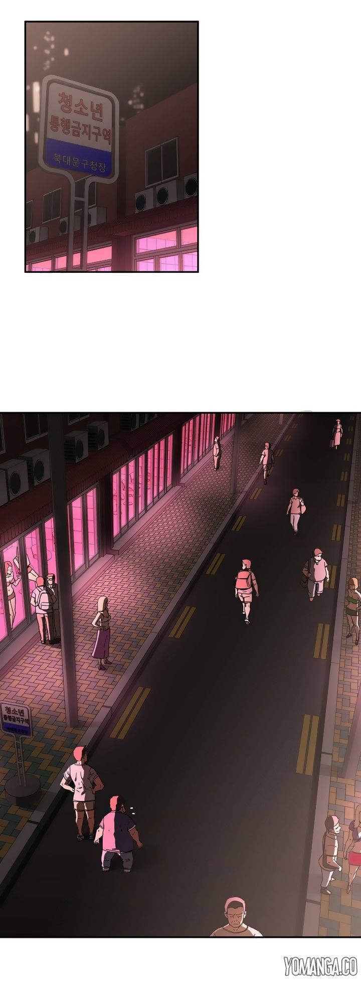 Refrain Love Manhwa - Chapter 20 Page 9