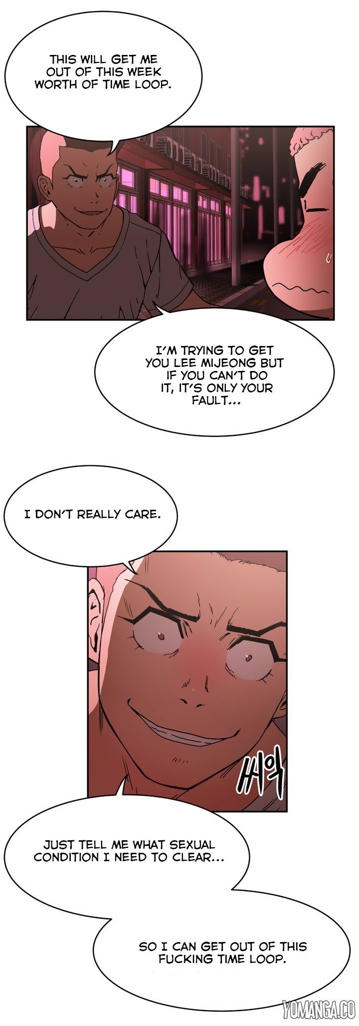 Refrain Love Manhwa - Chapter 20 Page 12