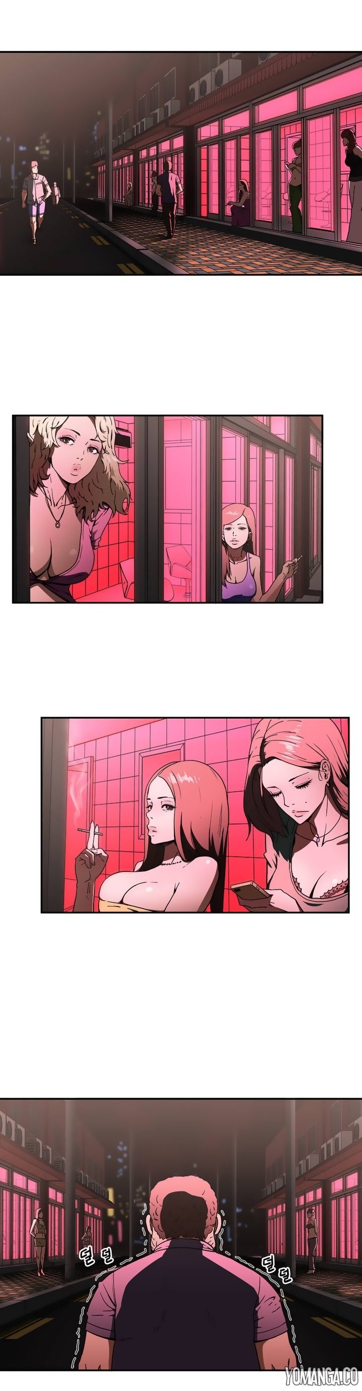 Refrain Love Manhwa - Chapter 20 Page 14