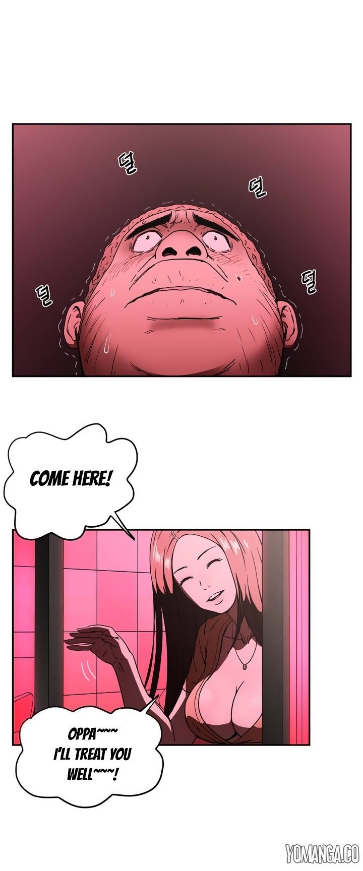 Refrain Love Manhwa - Chapter 20 Page 15