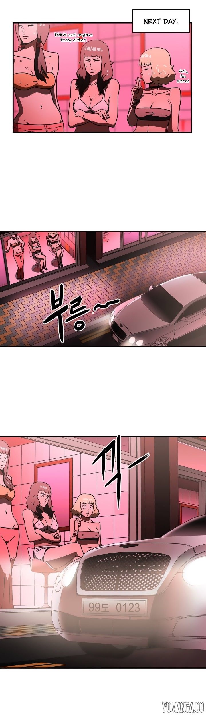 Refrain Love Manhwa - Chapter 20 Page 25