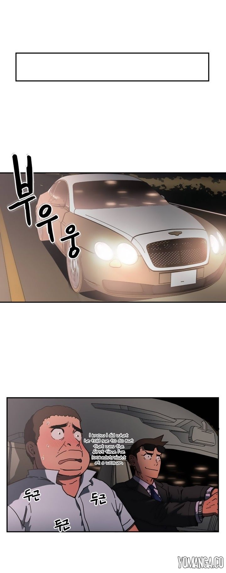 Refrain Love Manhwa - Chapter 20 Page 29