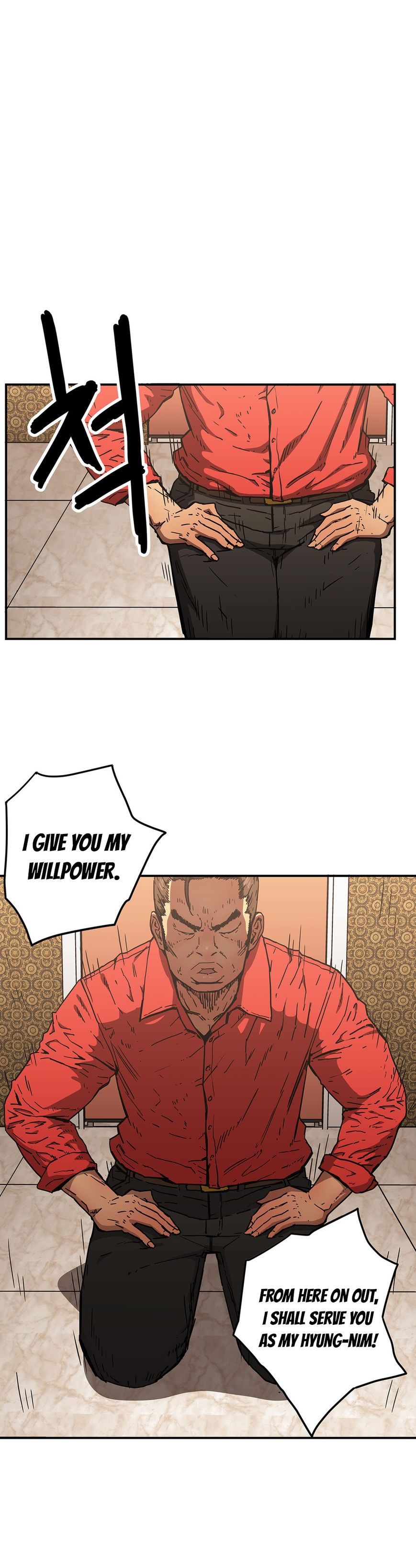 Refrain Love Manhwa - Chapter 35 Page 0