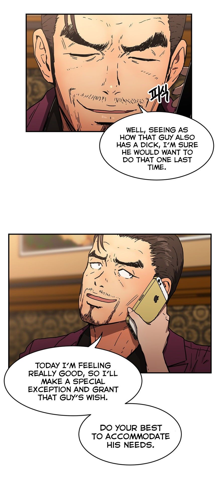 Refrain Love Manhwa - Chapter 35 Page 6