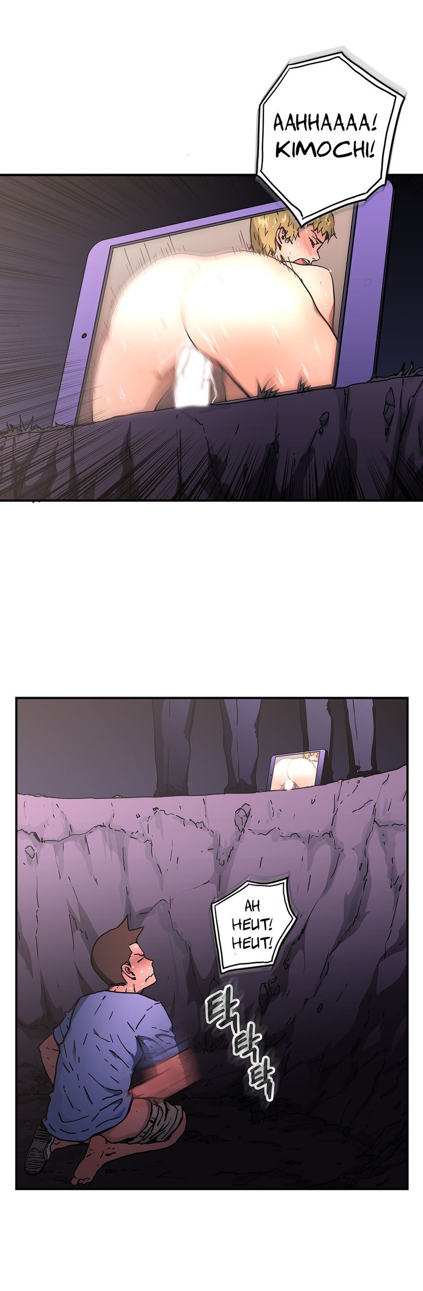 Refrain Love Manhwa - Chapter 35 Page 9