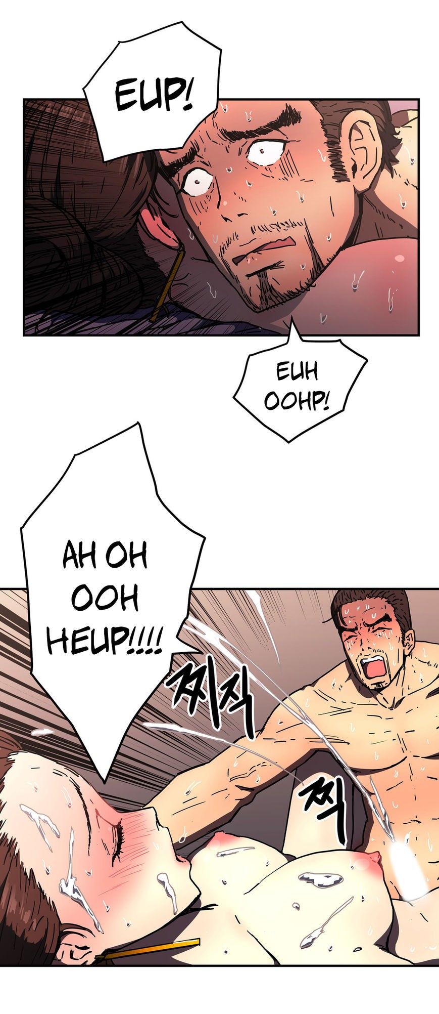 Refrain Love Manhwa - Chapter 35 Page 19