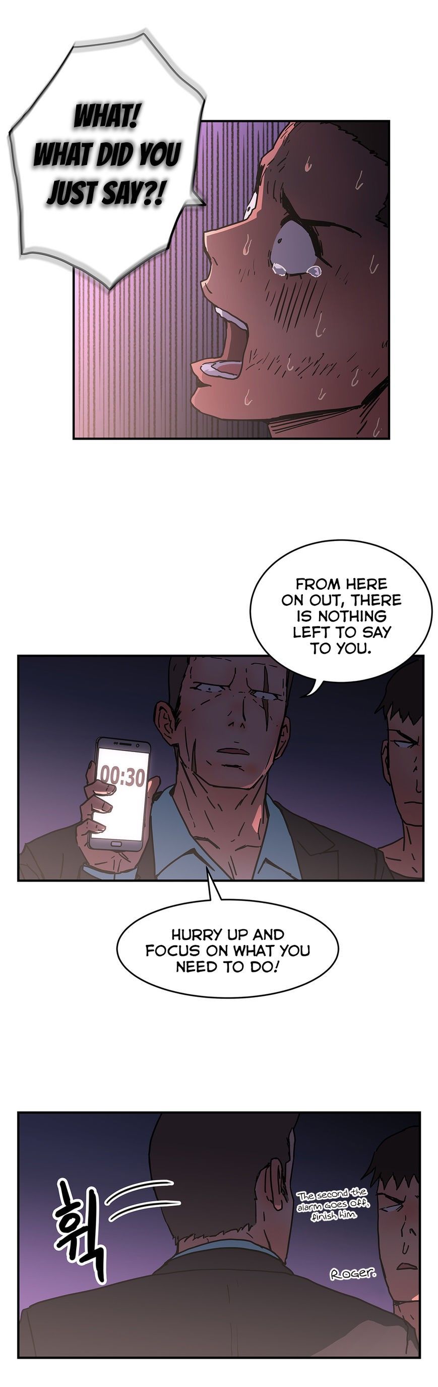 Refrain Love Manhwa - Chapter 35 Page 26