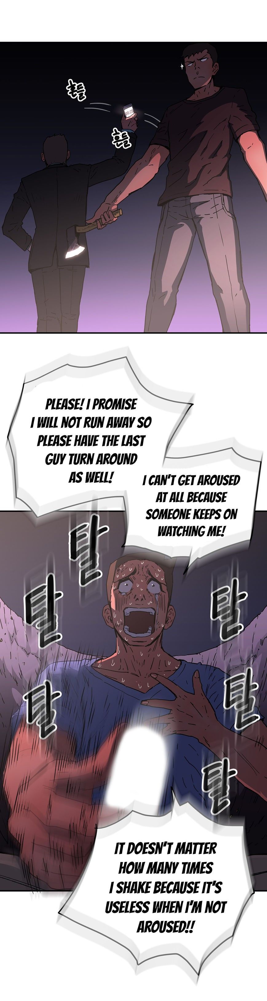 Refrain Love Manhwa - Chapter 35 Page 27