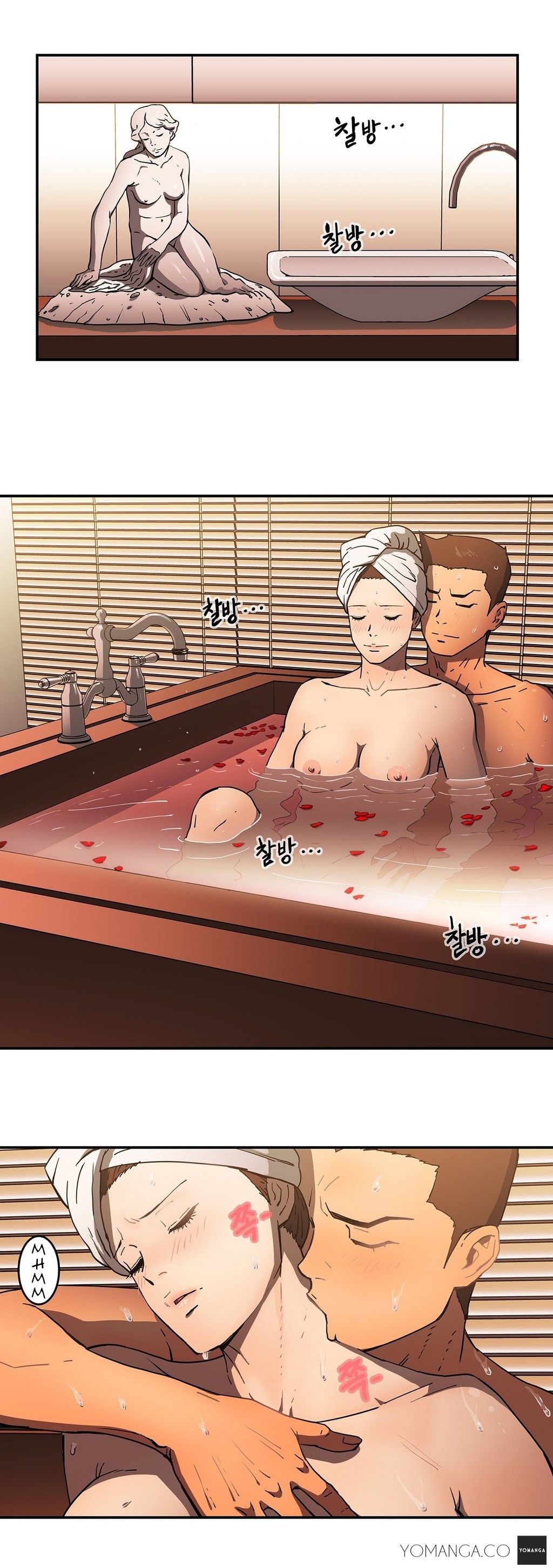 Refrain Love Manhwa - Chapter 12 Page 10