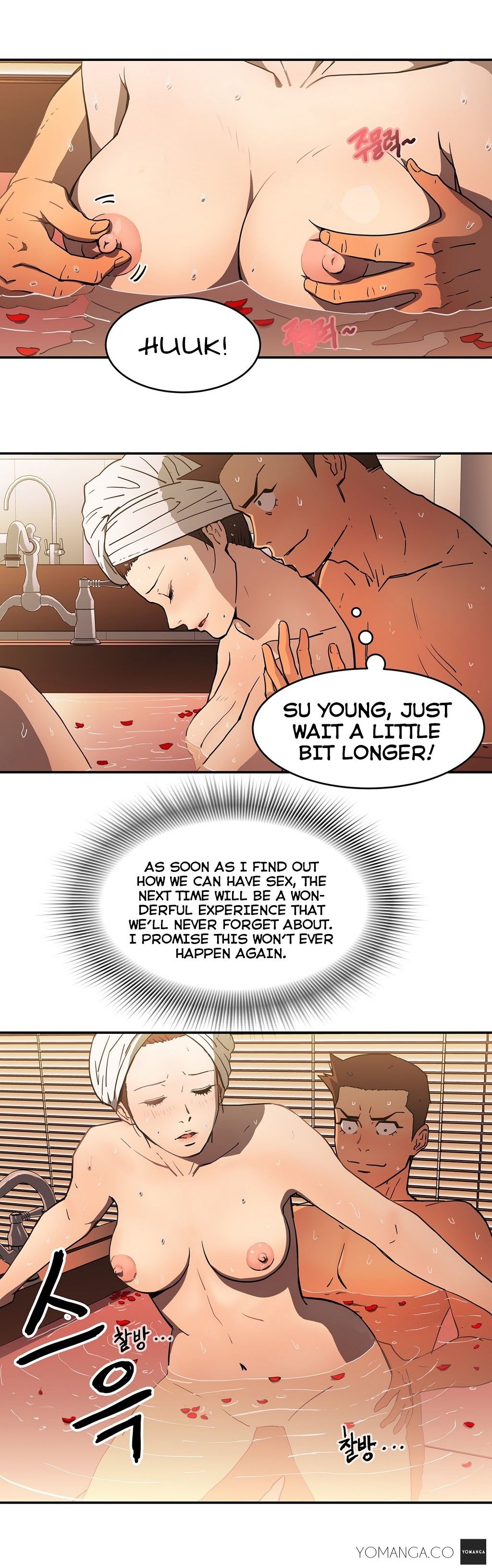 Refrain Love Manhwa - Chapter 12 Page 11