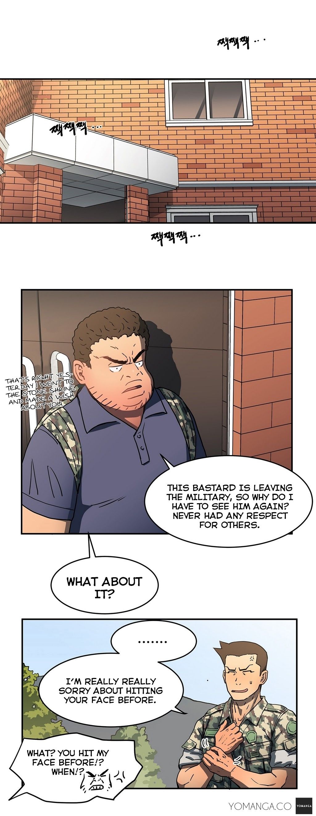 Refrain Love Manhwa - Chapter 12 Page 13