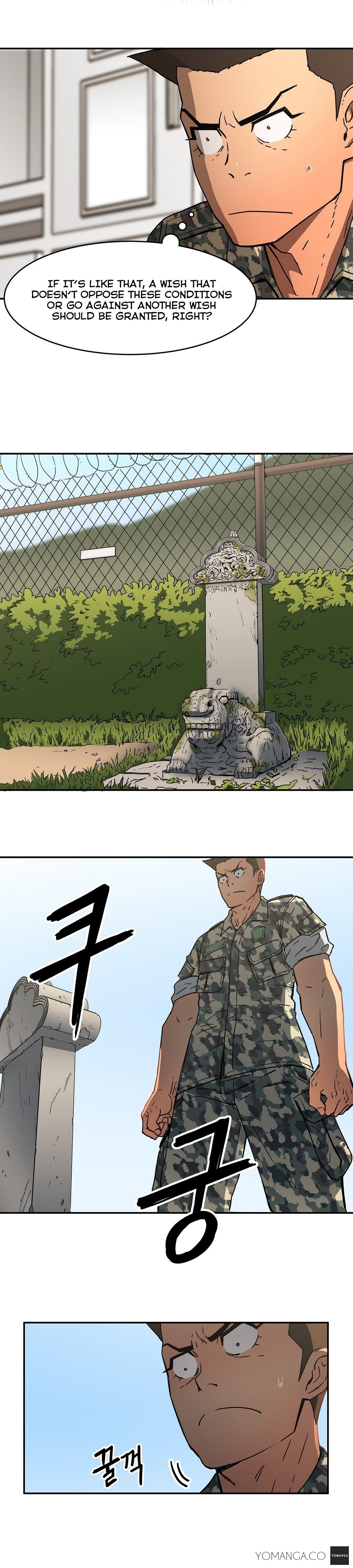 Refrain Love Manhwa - Chapter 12 Page 27