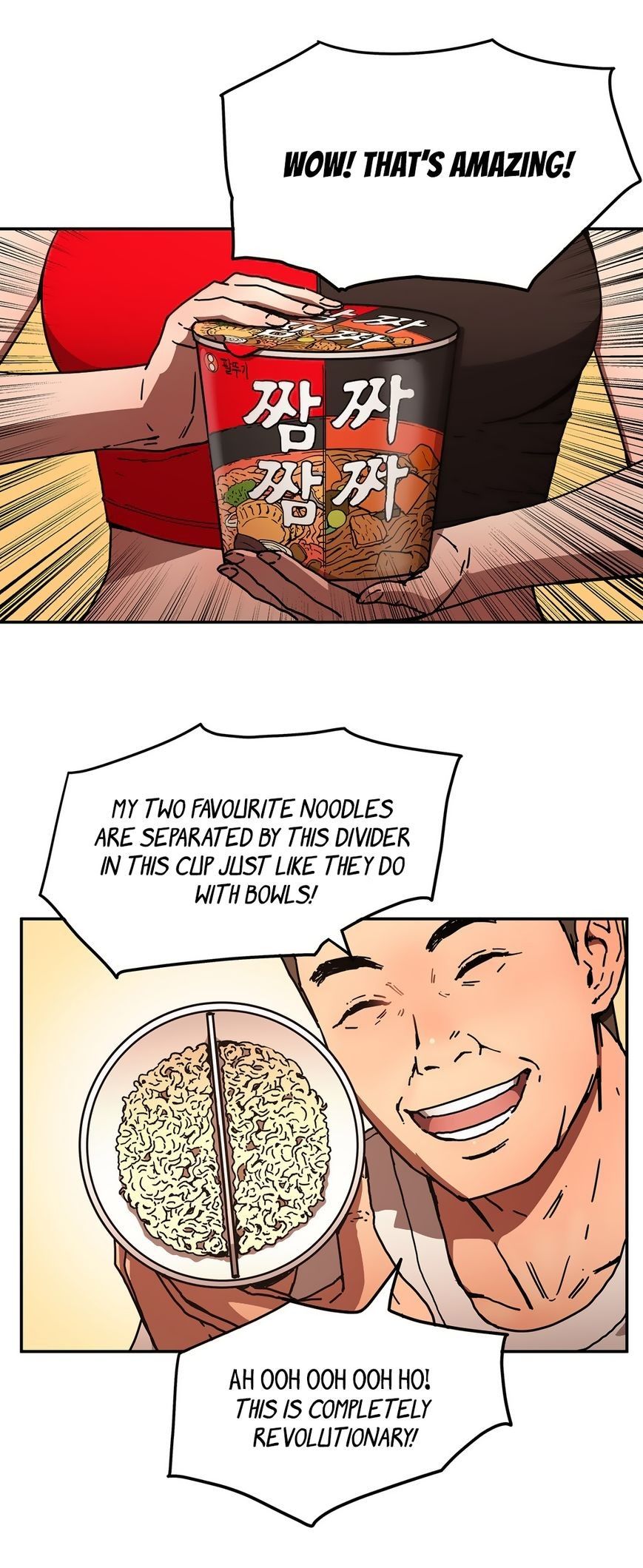 Refrain Love Manhwa - Chapter 31 Page 2