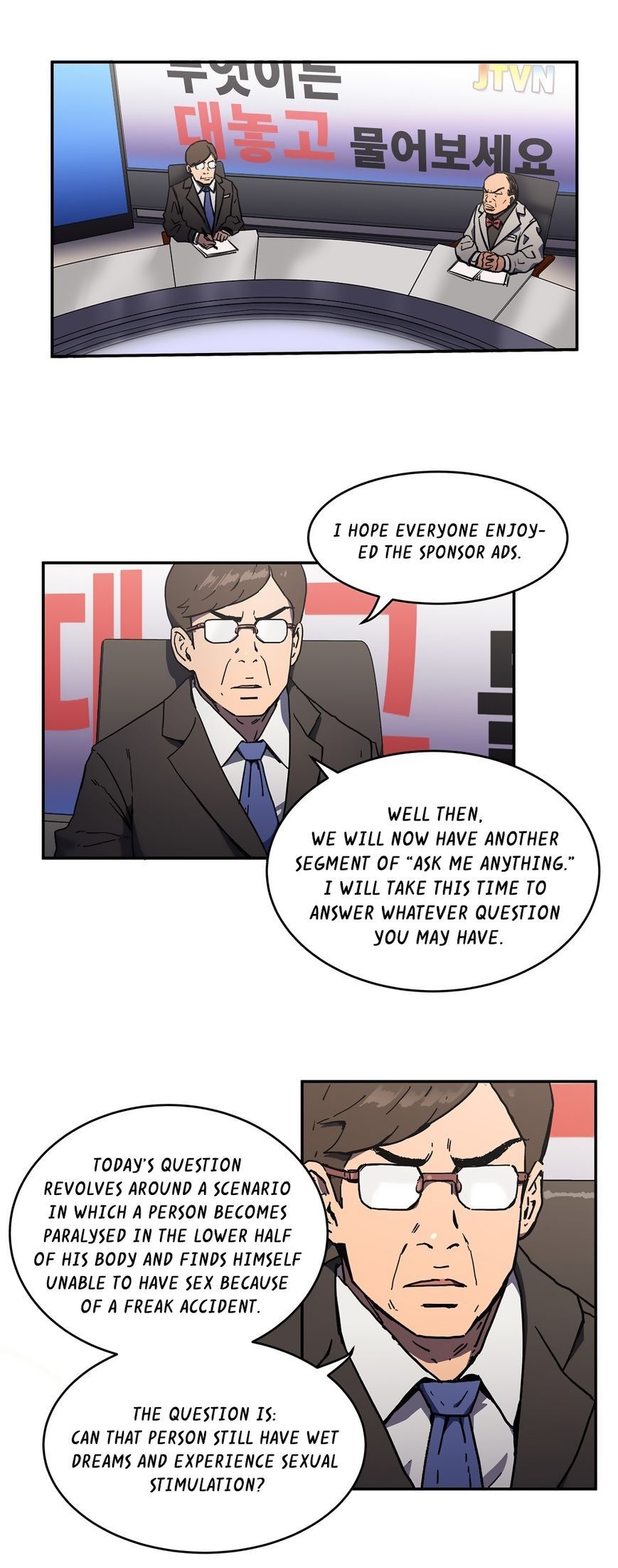 Refrain Love Manhwa - Chapter 31 Page 4