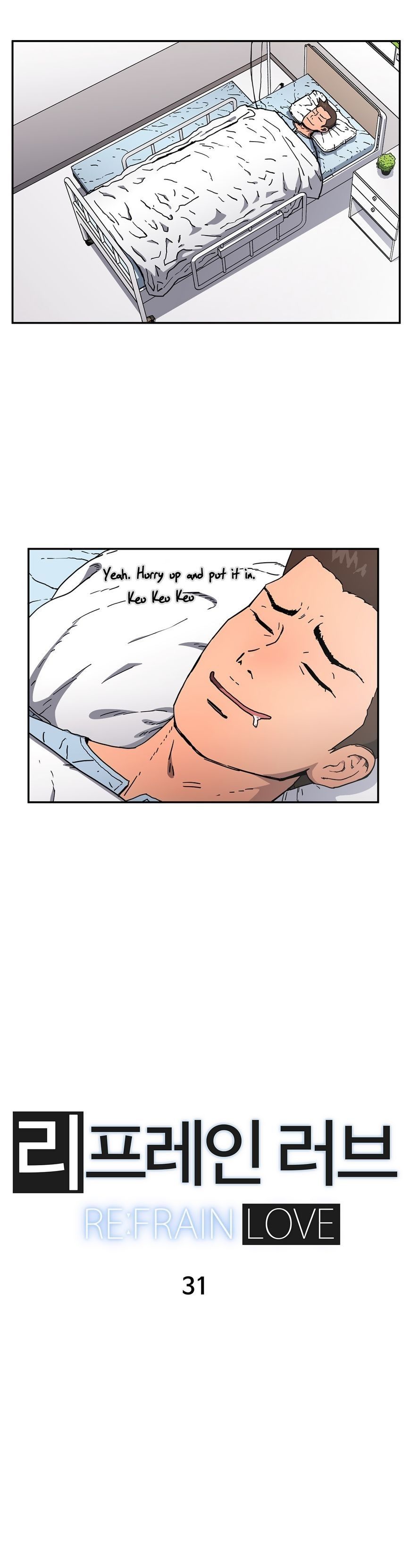 Refrain Love Manhwa - Chapter 31 Page 6