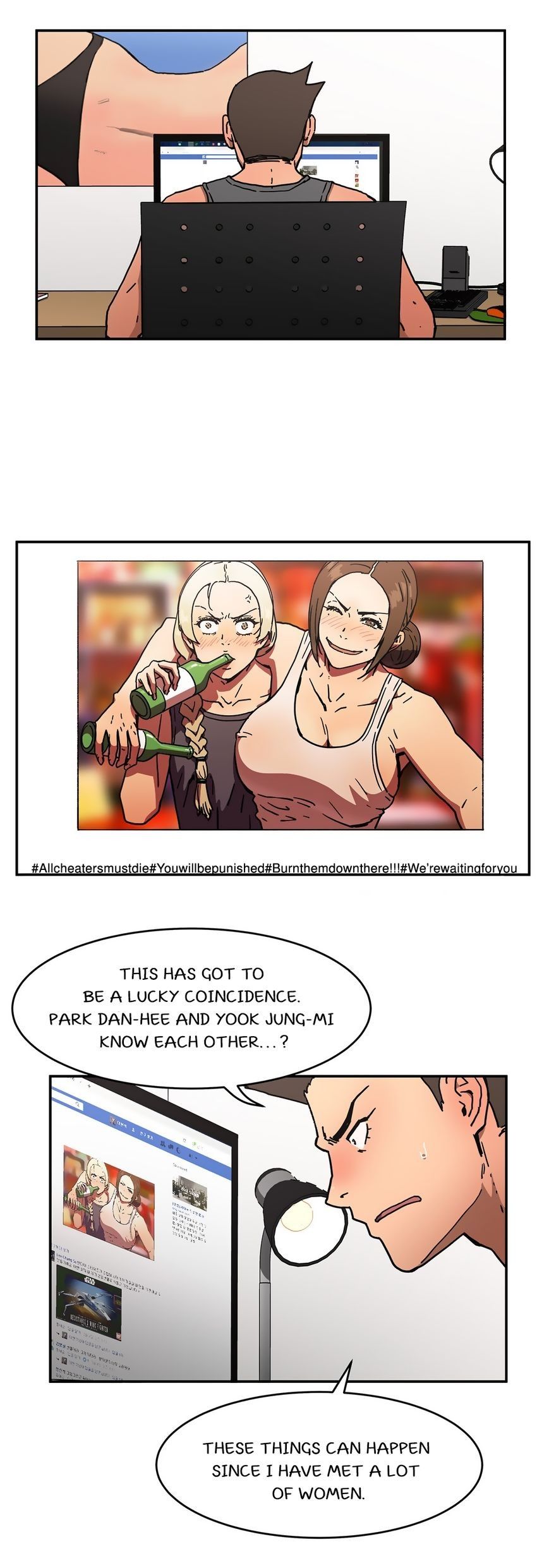 Refrain Love Manhwa - Chapter 31 Page 7