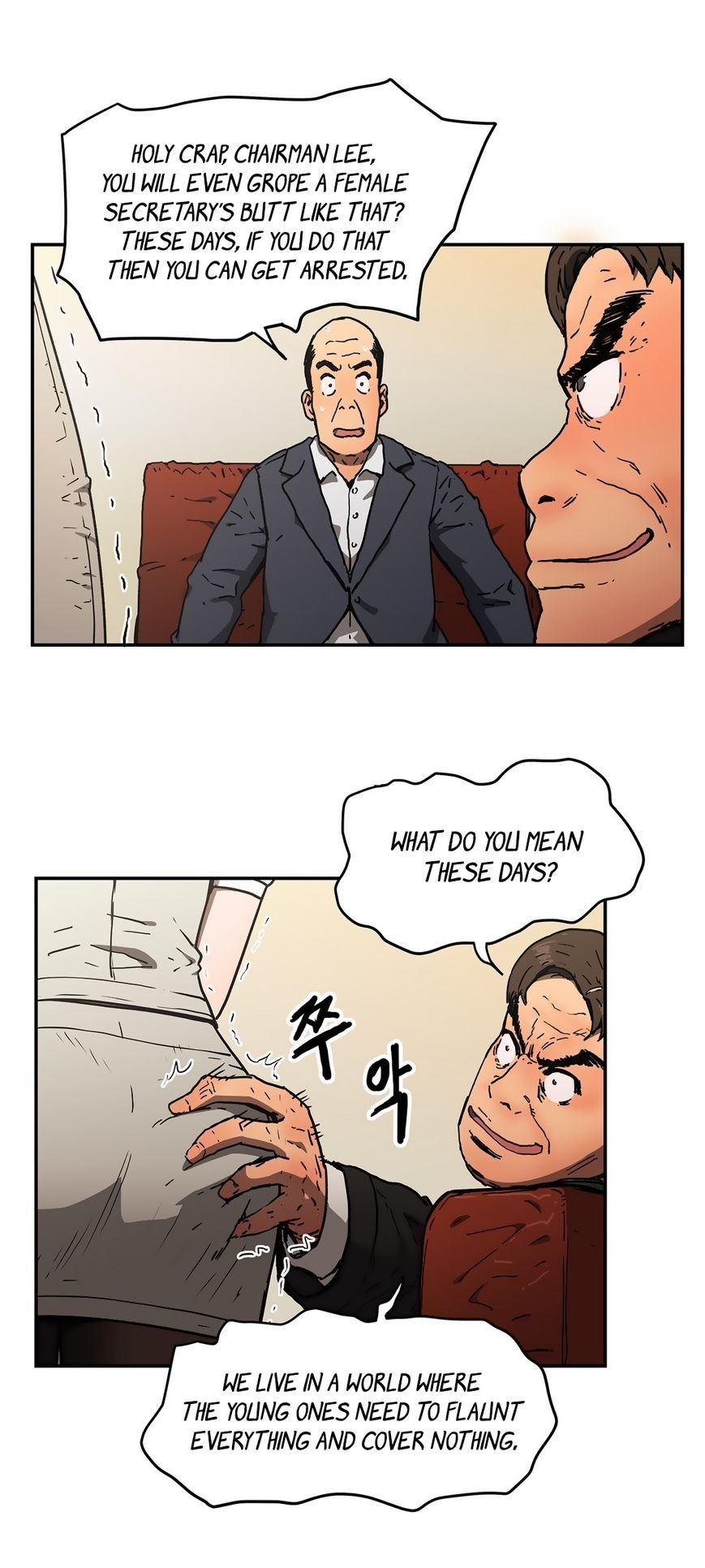 Refrain Love Manhwa - Chapter 31 Page 17