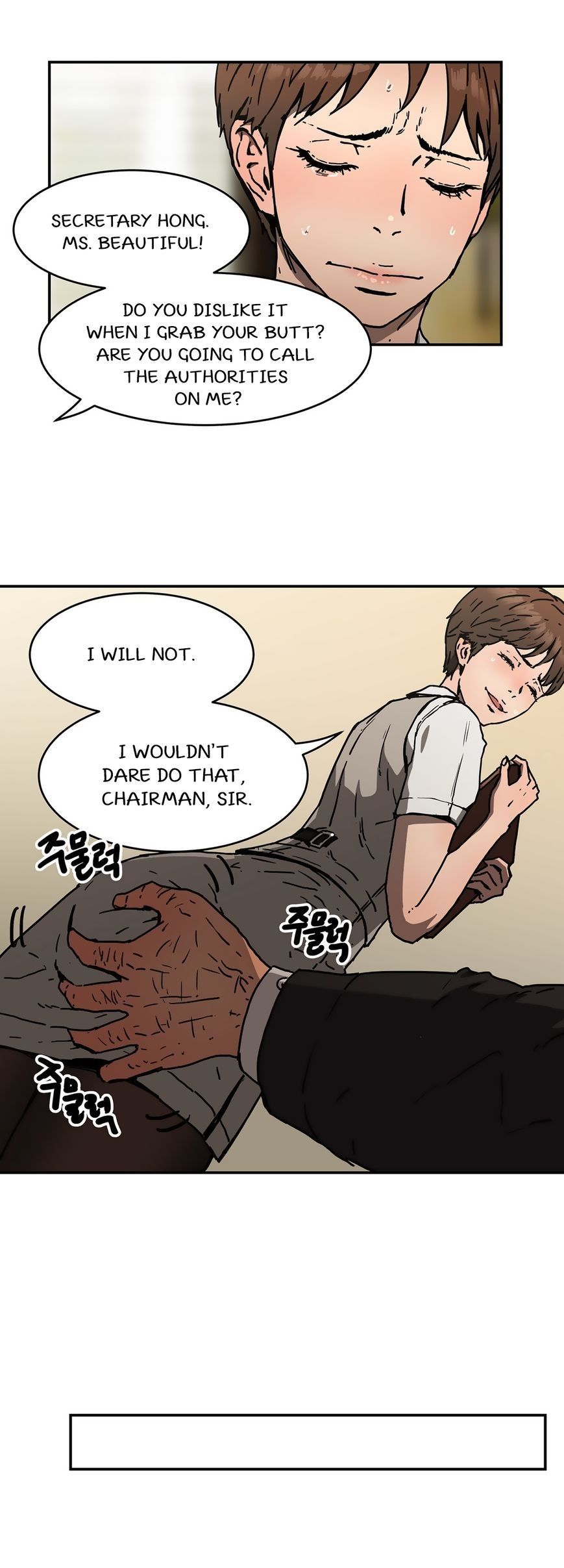 Refrain Love Manhwa - Chapter 31 Page 18