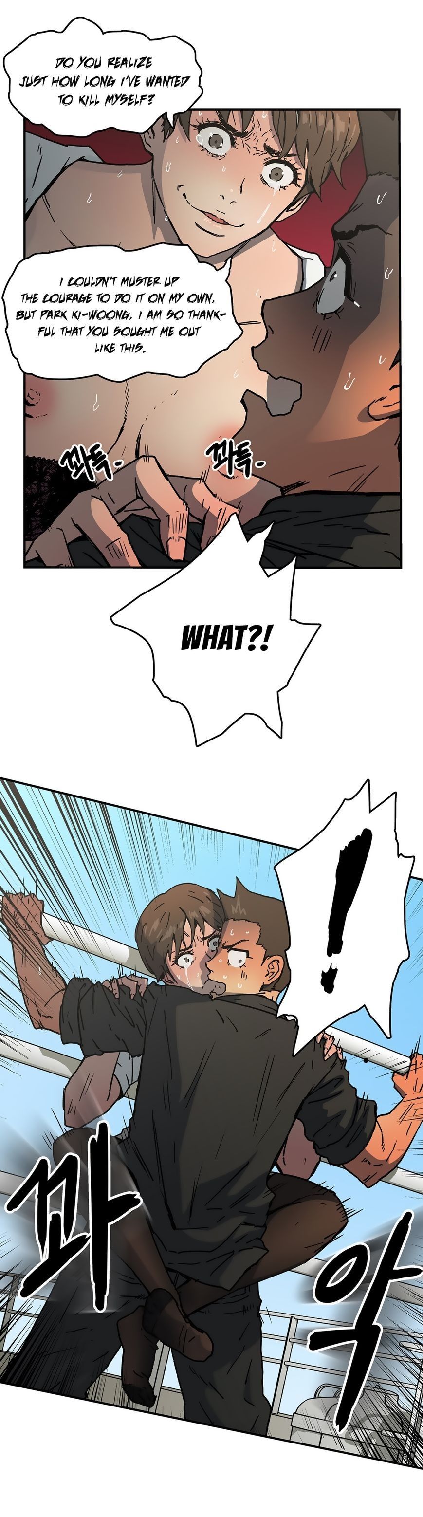 Refrain Love Manhwa - Chapter 31 Page 30