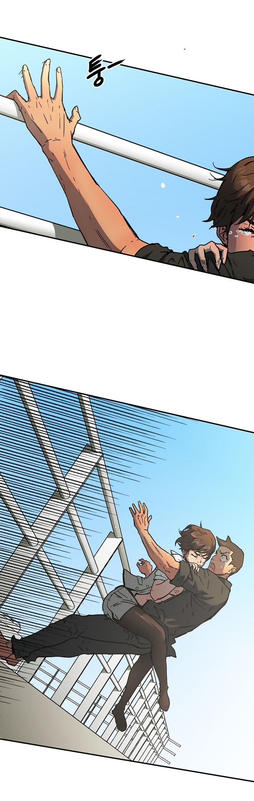 Refrain Love Manhwa - Chapter 31 Page 31