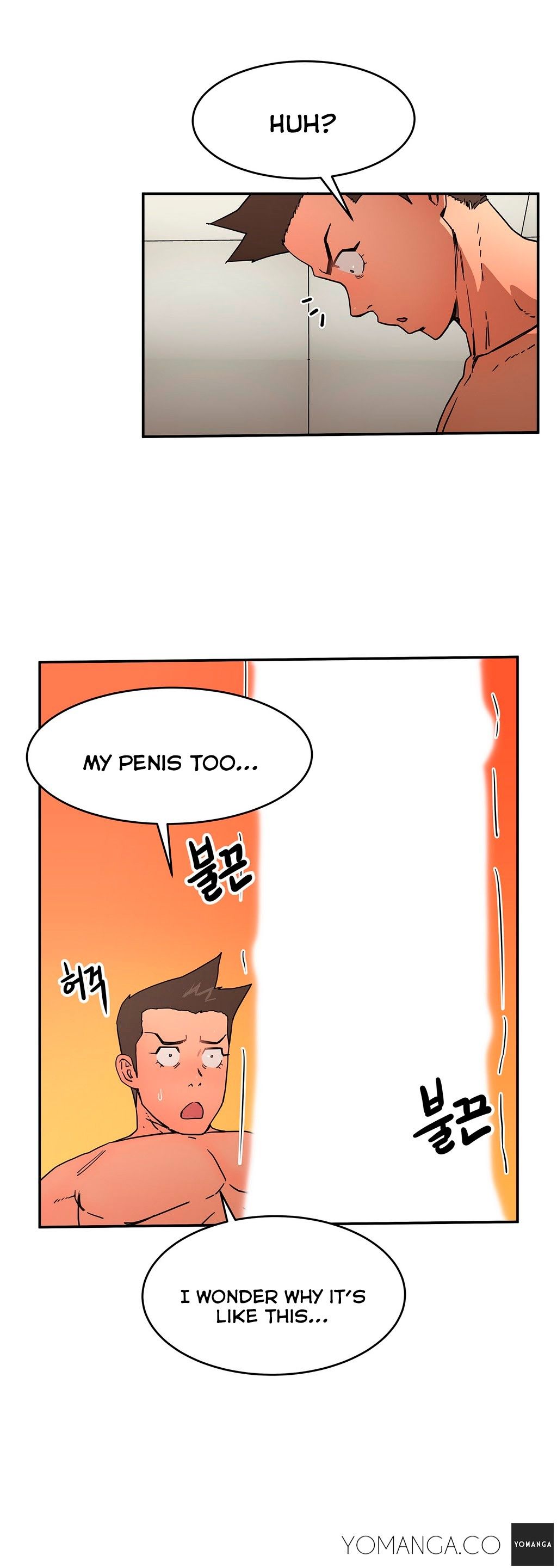 Refrain Love Manhwa - Chapter 17 Page 25