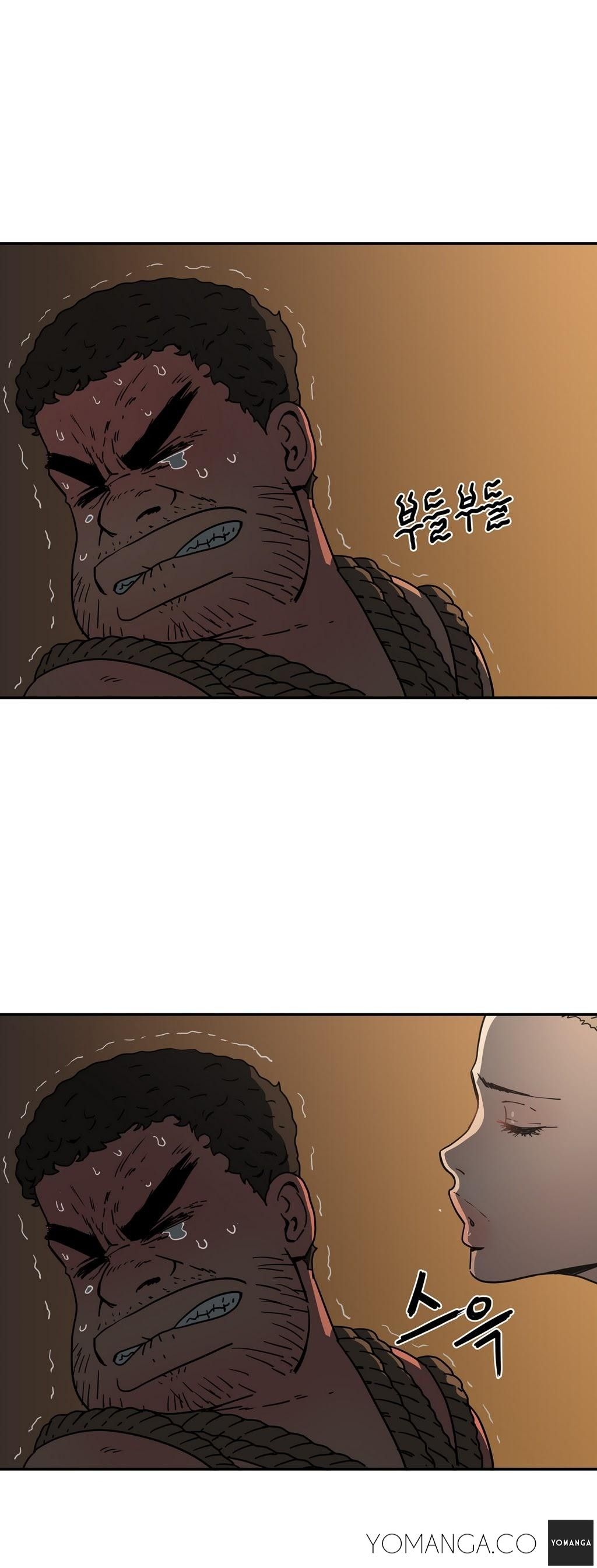 Refrain Love Manhwa - Chapter 16 Page 6