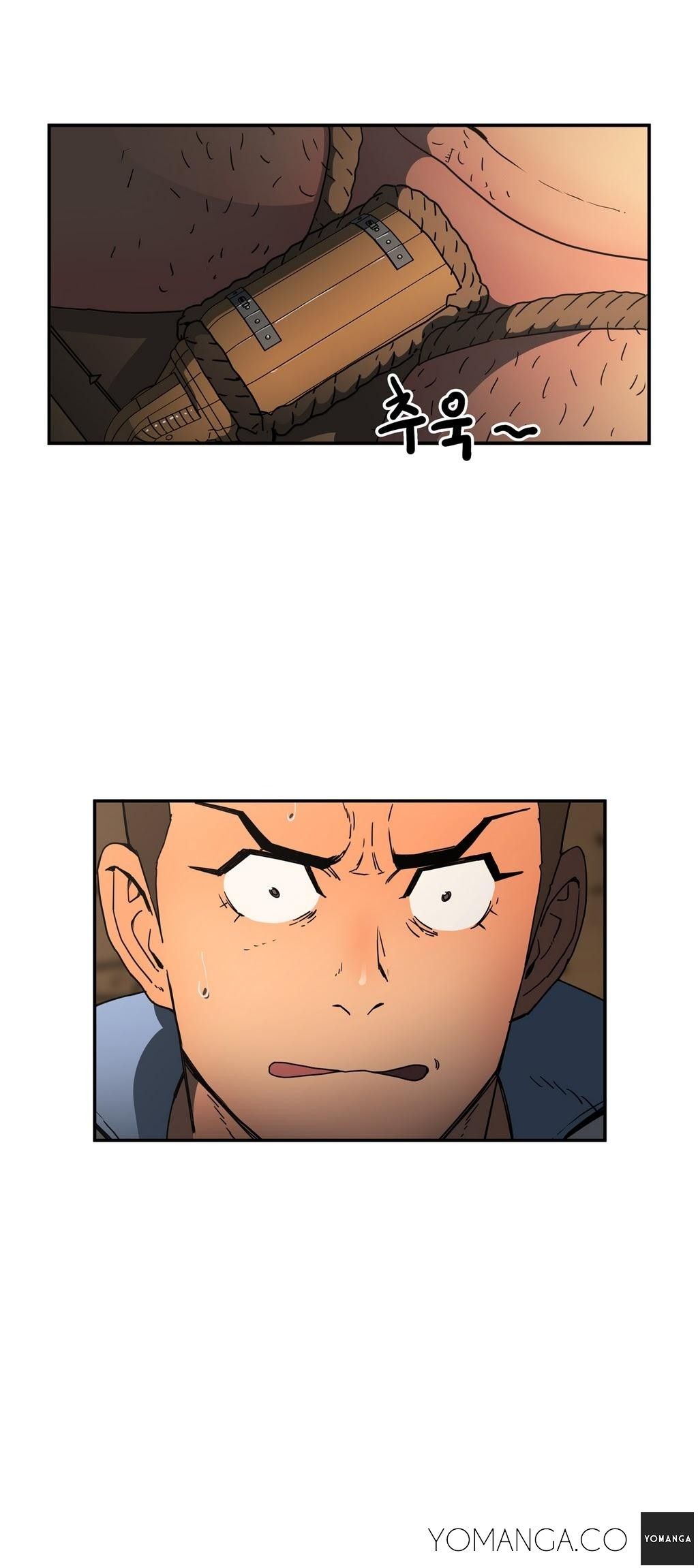 Refrain Love Manhwa - Chapter 16 Page 15