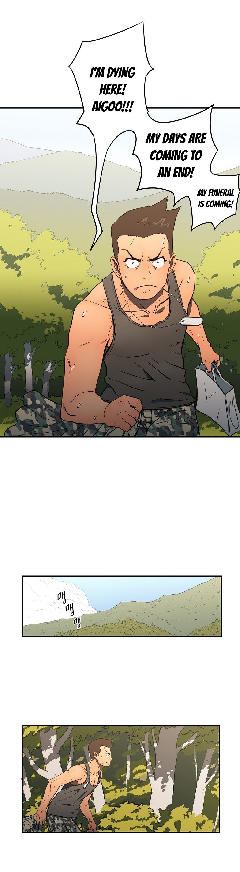 Refrain Love Manhwa - Chapter 6 Page 2