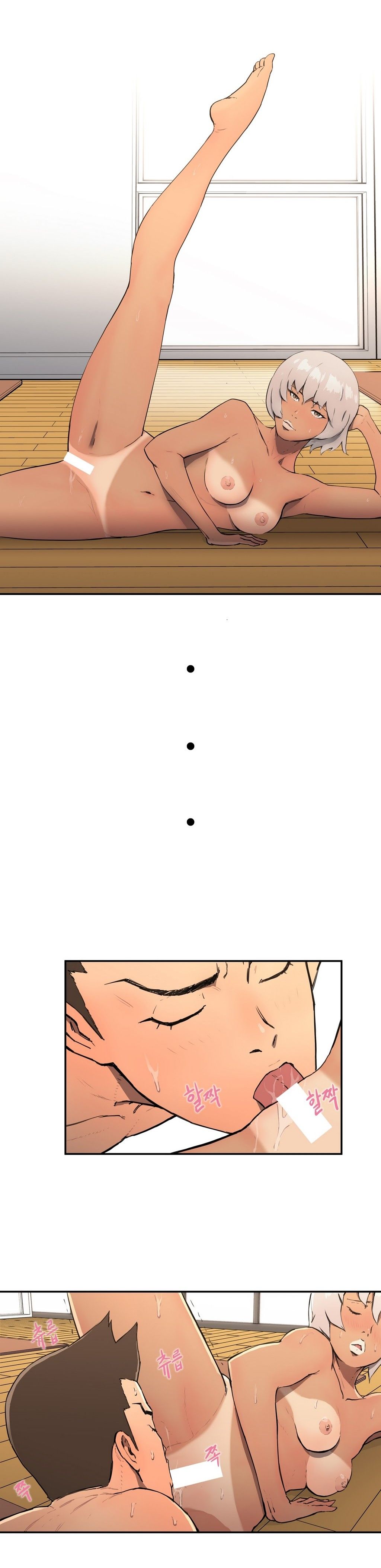 Refrain Love Manhwa - Chapter 6 Page 21