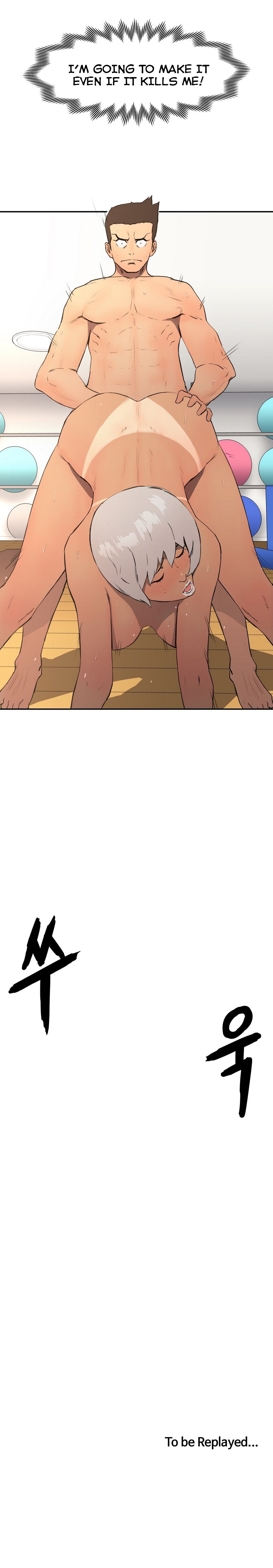 Refrain Love Manhwa - Chapter 6 Page 25