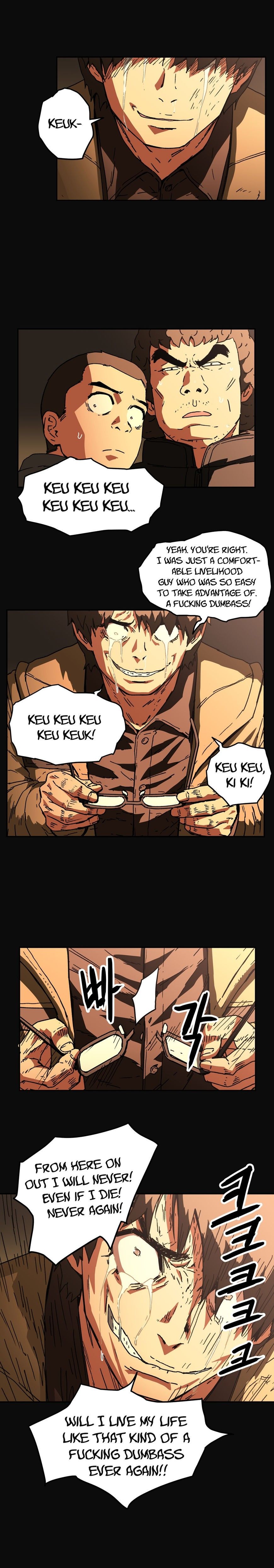 Refrain Love Manhwa - Chapter 42 Page 7